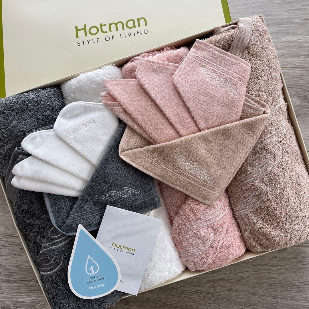 【ホットマン】プレジール　ヘアバスタオル　ハンカチ　８点セット　1秒タオル