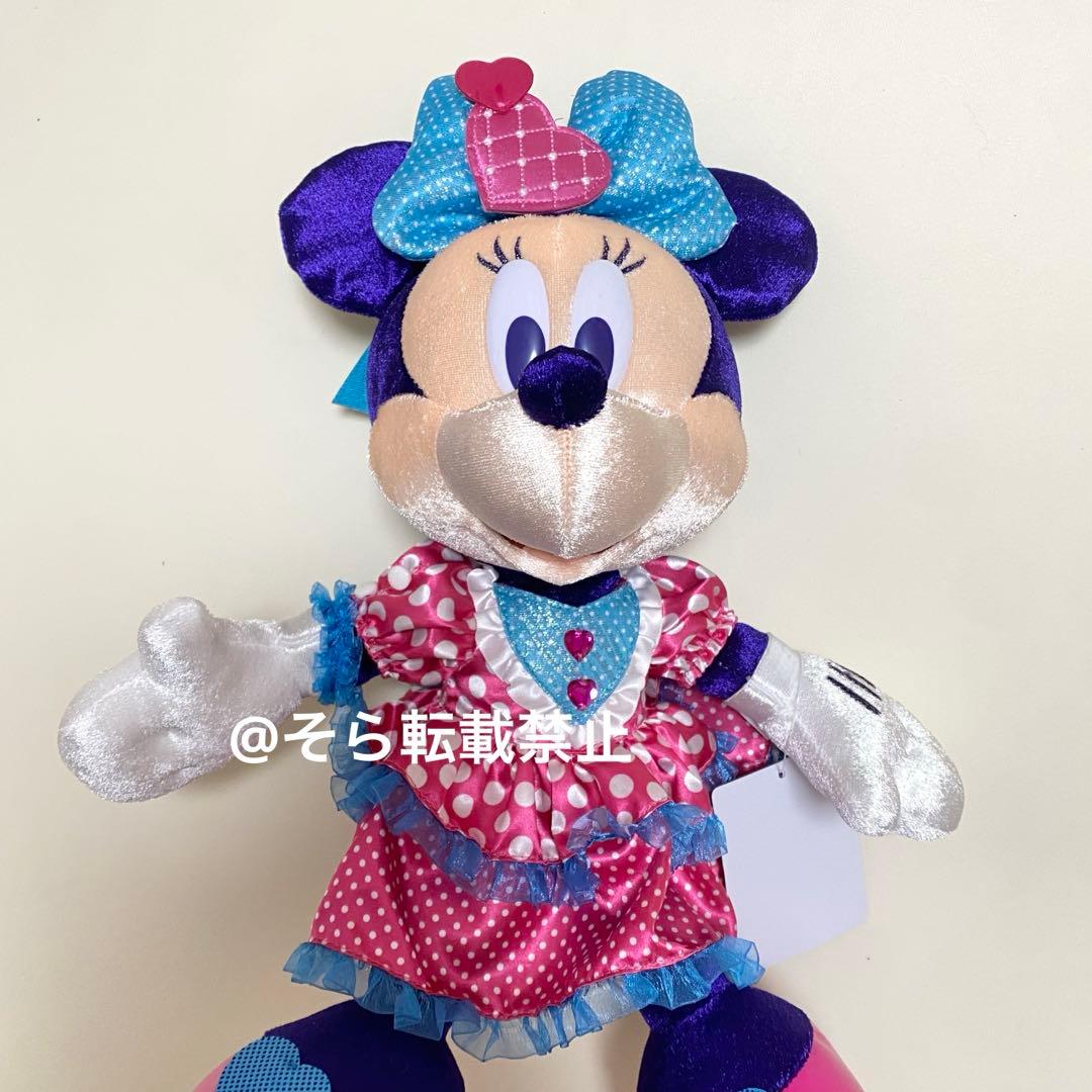 ミニー パルパルーザ ぬいぐるみ ワンダーランド