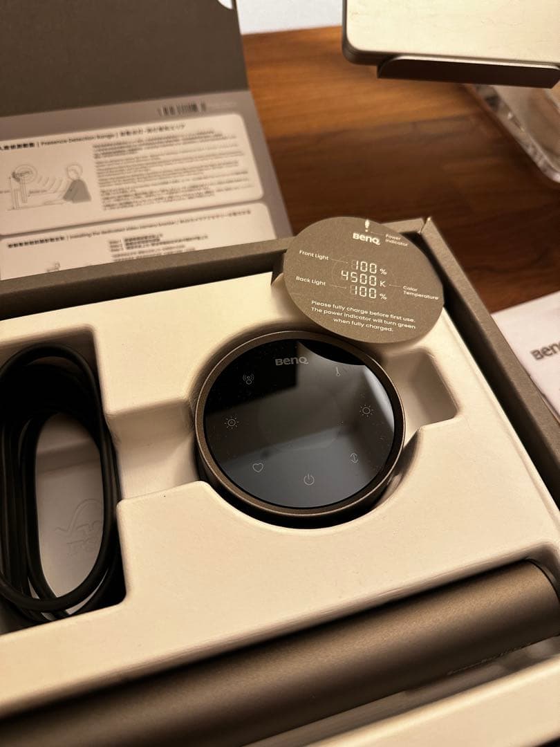 BenQ Screen Bar Halo 2 美品