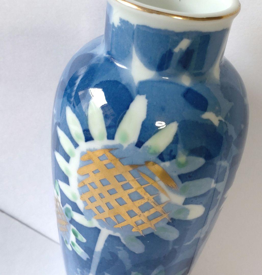 花瓶 レトロカワイイ/花柄 陶器 ひまわり/向日葵/ヒマワリ/和風 蚤の市