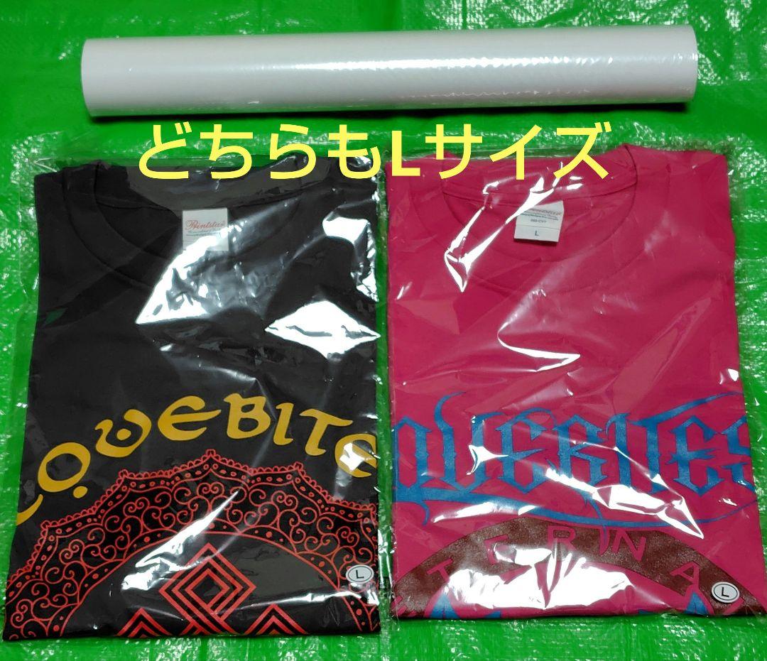 LOVEBITES 限定ポスター＆Tシャツ2枚