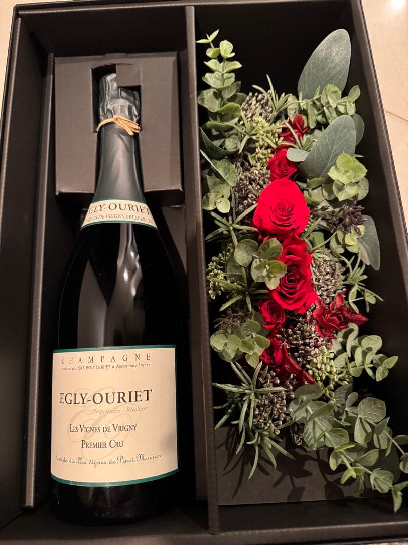 EGLY-OURIET シャンパン 2020年 ヴィンテージ 750ml