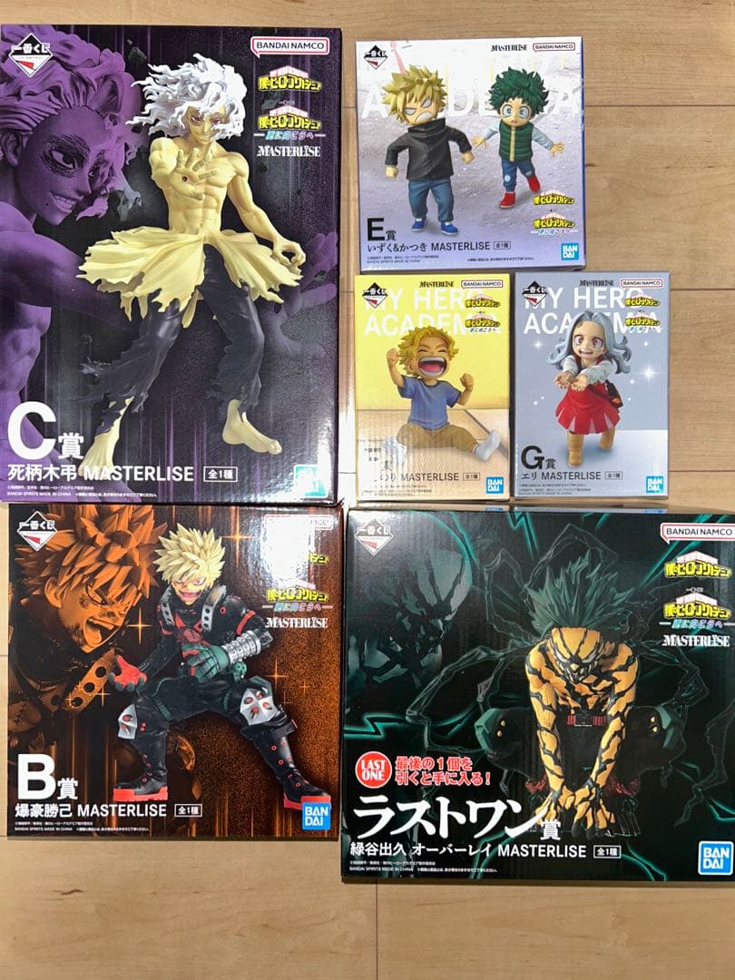 一番くじ 僕のヒーローアカデミア フィギュア まとめ売り