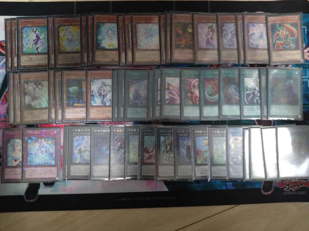 遊戯王OCG 引退品セット