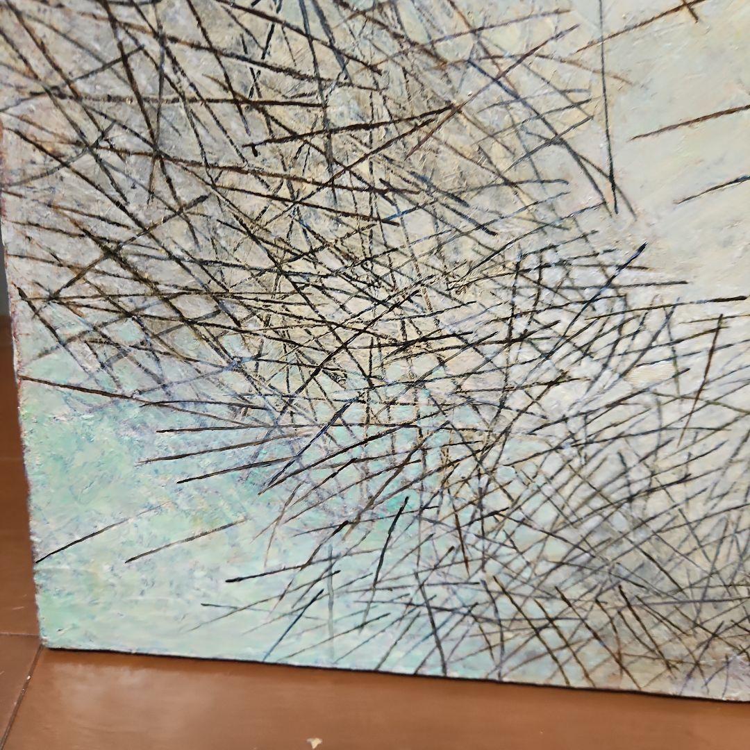 加藤將信　「沼の精」　油彩画 油絵　F２０号