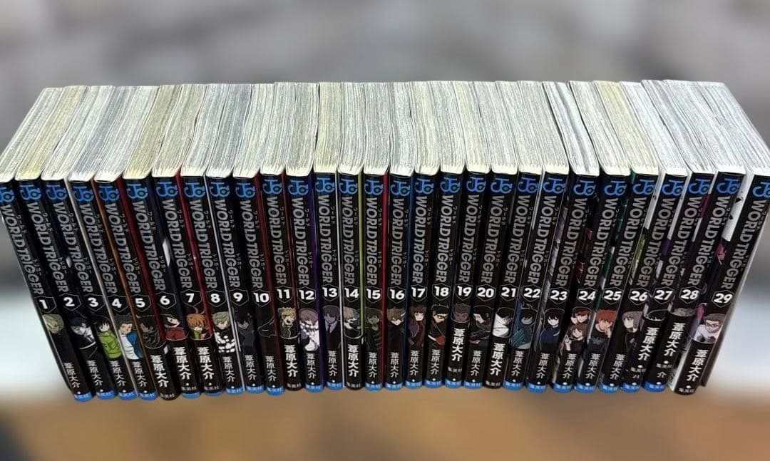 ワールドトリガー 1 〜29 全巻