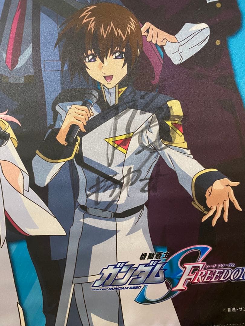 ガンダムSEED FREEDOM 声優直筆サインJOYSOUND直営店コラボ