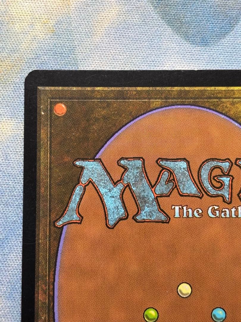 Mtg 金属モックスfoil DCI