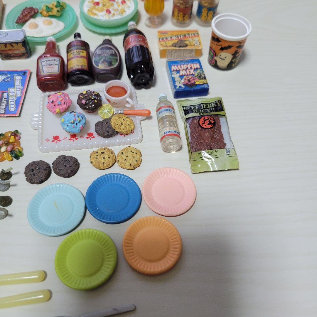 リーメント 夢のアメリカンライフ まとめ売り