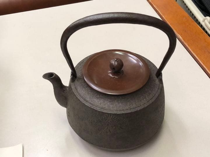釜師　九代　佐藤清光作　鉄瓶　茶器　茶道具　伝統工芸士