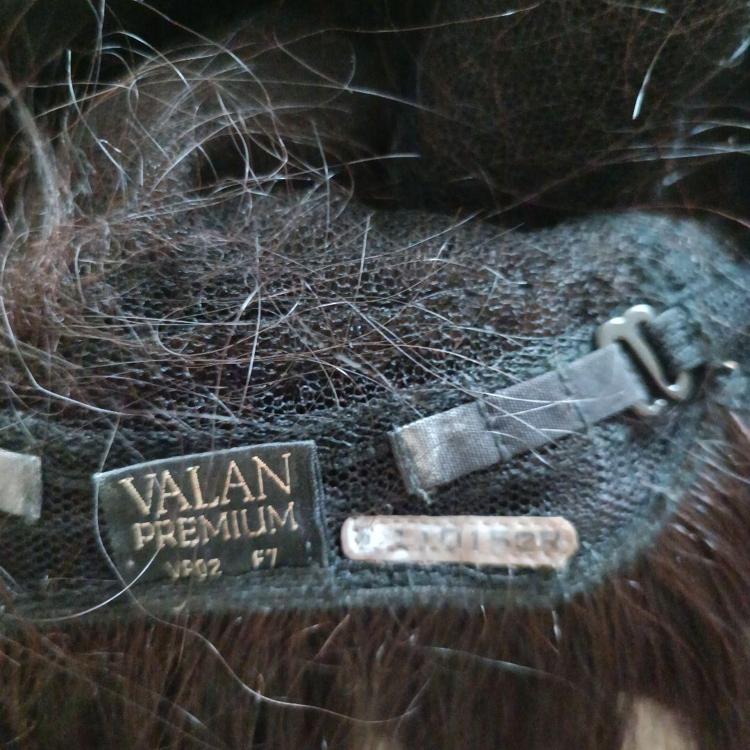 フォンテーヌヴァラン プレミアム フルウィッグ