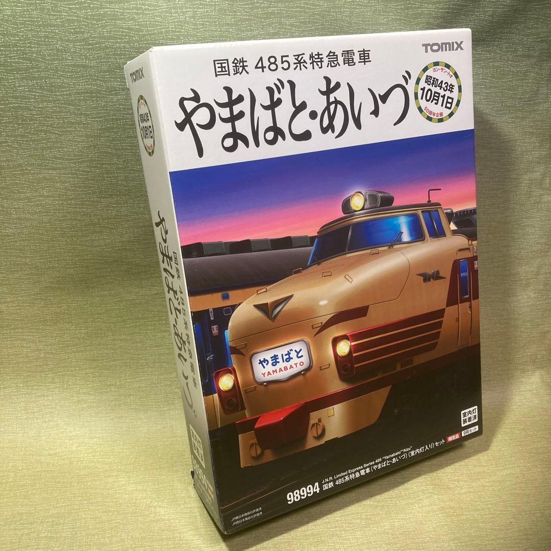 TOMIX 98994 485系「やまばと・あいづ」9輌セット(室内灯入)