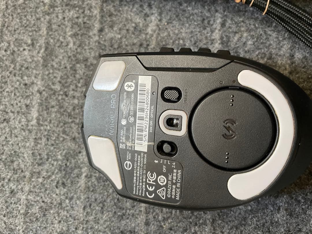 Razer レイザー Naga V2 Pro