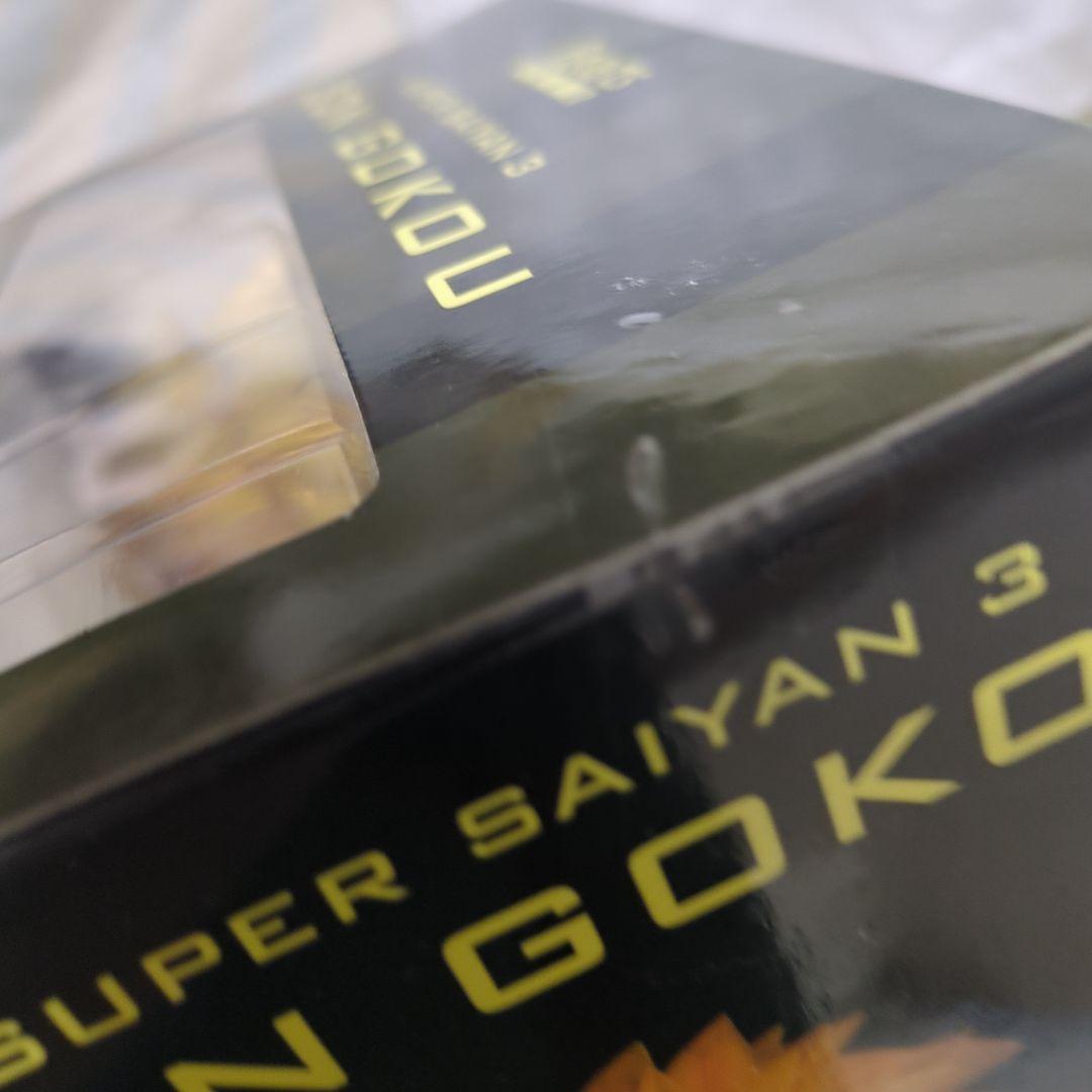 ドラゴンボール スーパサイヤ人3 孫悟空 フィギュア