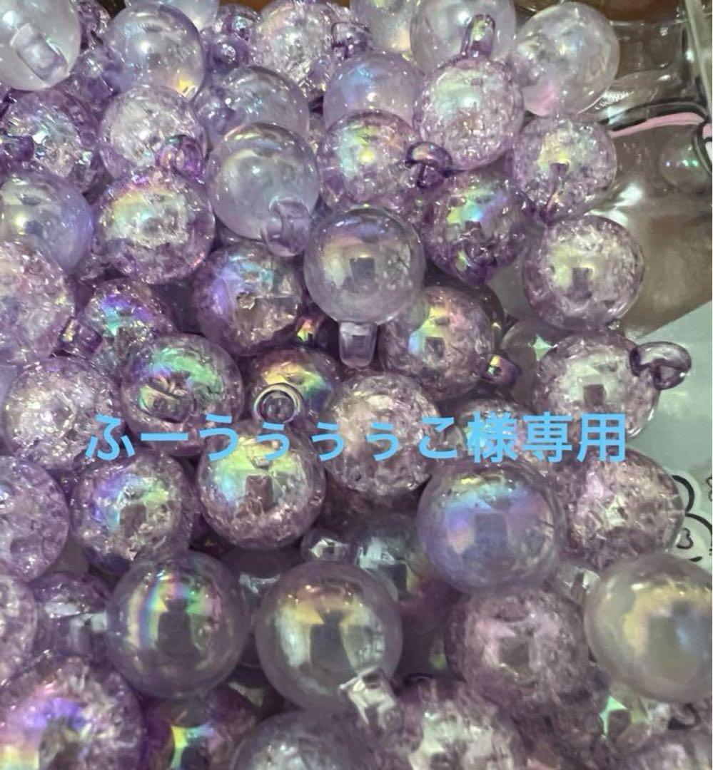 ふーうぅぅぅこ