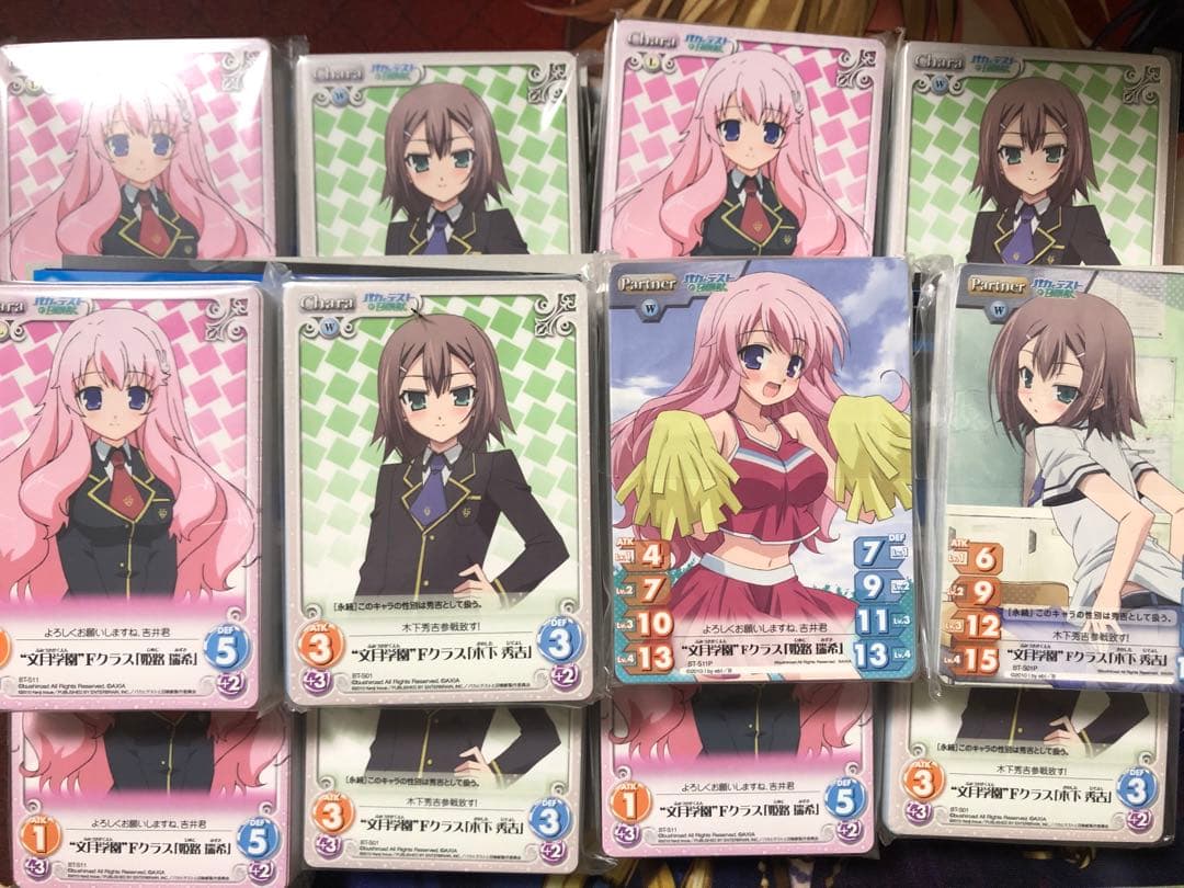 バカとテストと召喚獣 chaostcg スターティングデッキ 6個