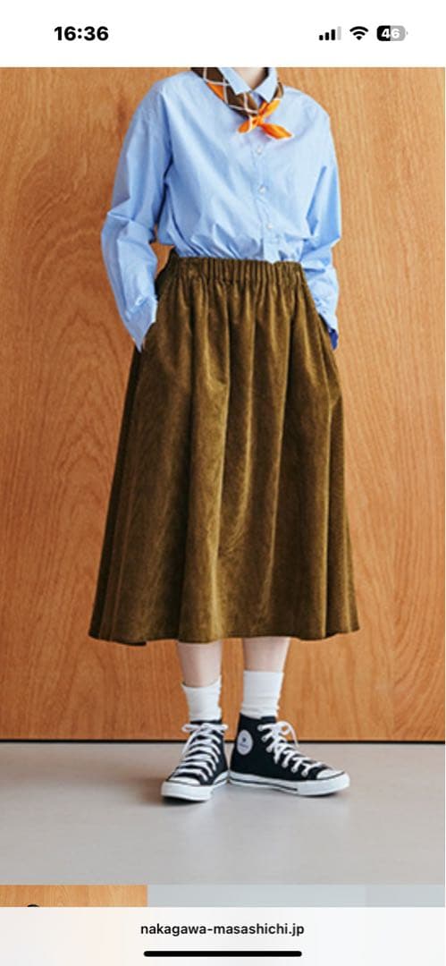 中川政七商店コール天フレアスカート