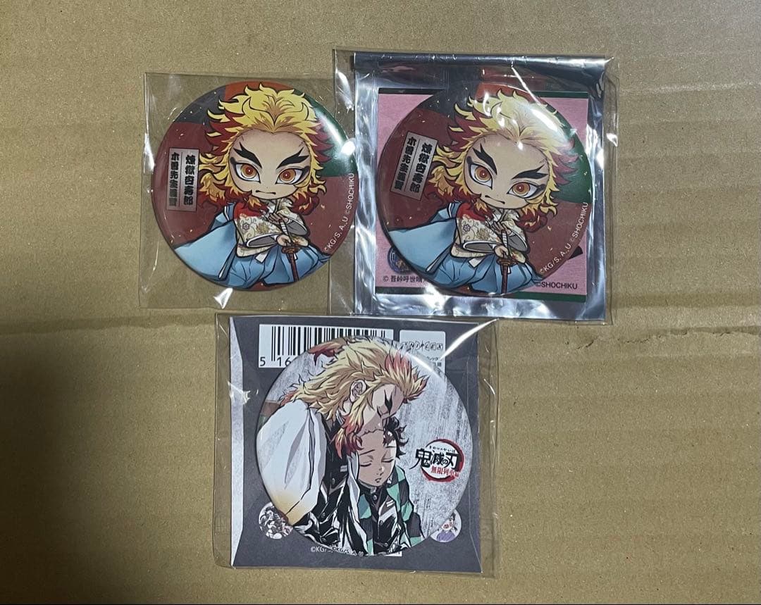鬼滅の刃　幕間画　歌舞伎　煉獄　缶バッジ　3点セット