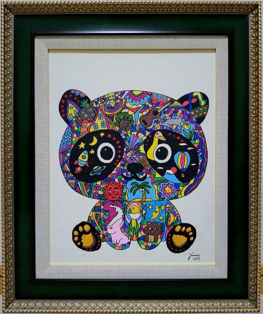 【F6号】ジミー大西【パンダ】手描き作品/表裏サイン/油彩/アクリル/絵画/額縁