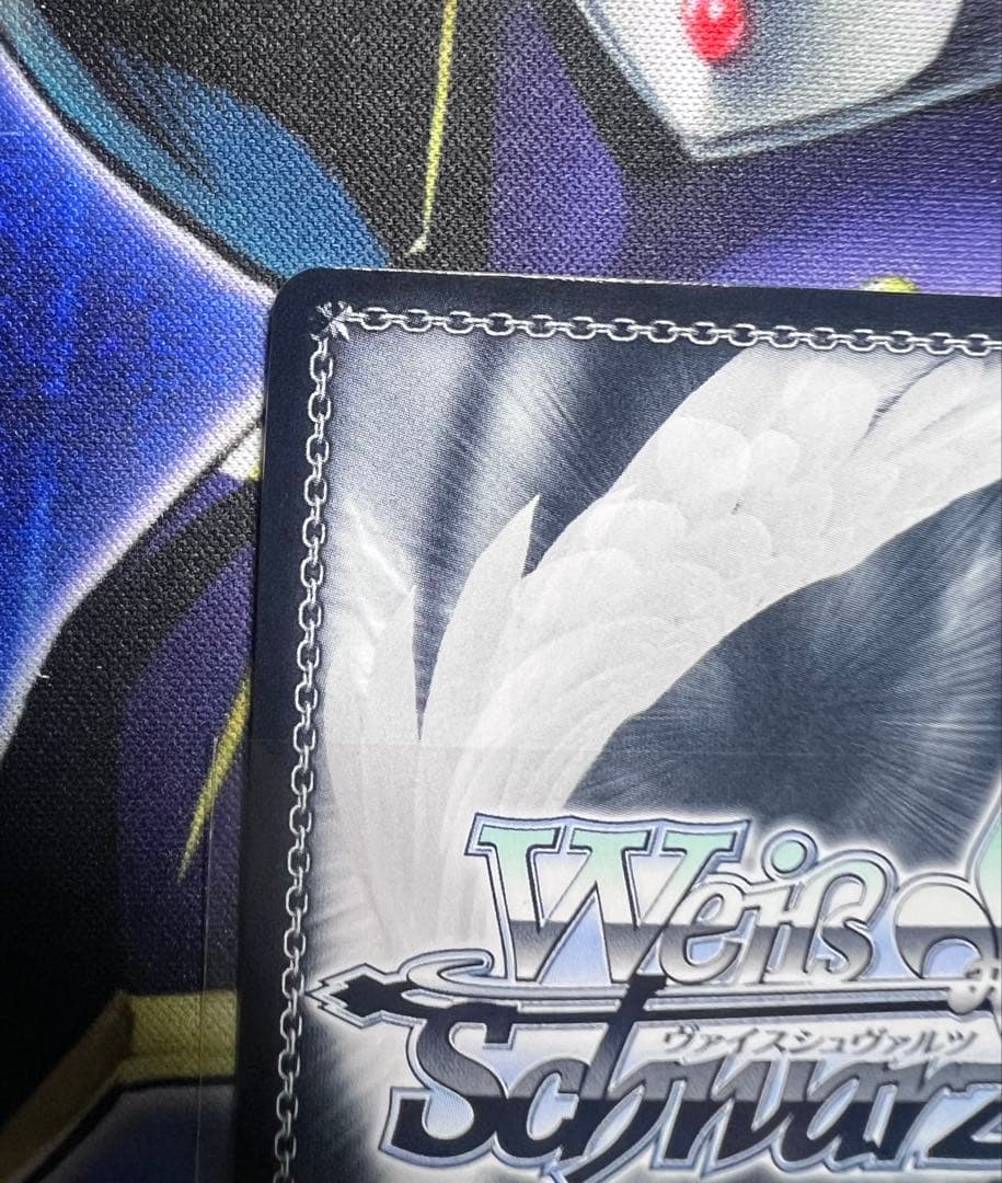 愛在る者 シャナ WS02-077SP 釘宮理恵　サイン　箔押し