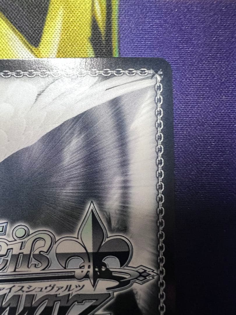 愛在る者 シャナ WS02-077SP 釘宮理恵　サイン　箔押し