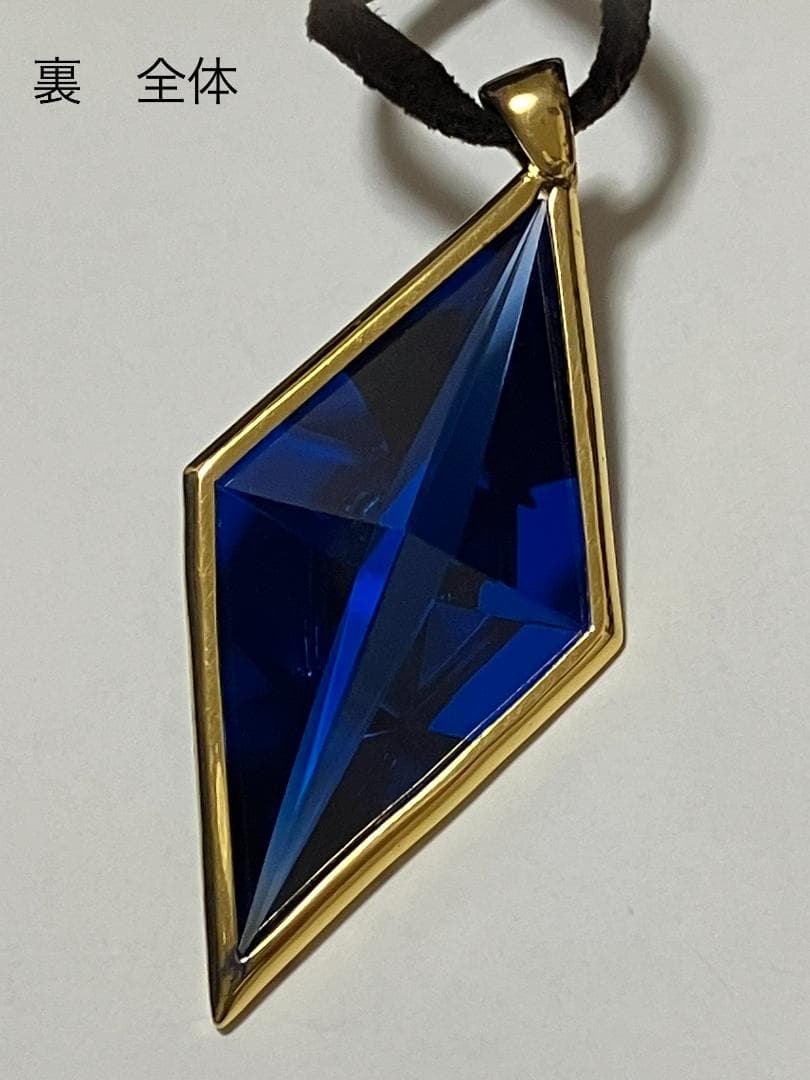 ふしぎの海のナディア ブルーウォーターペンダント