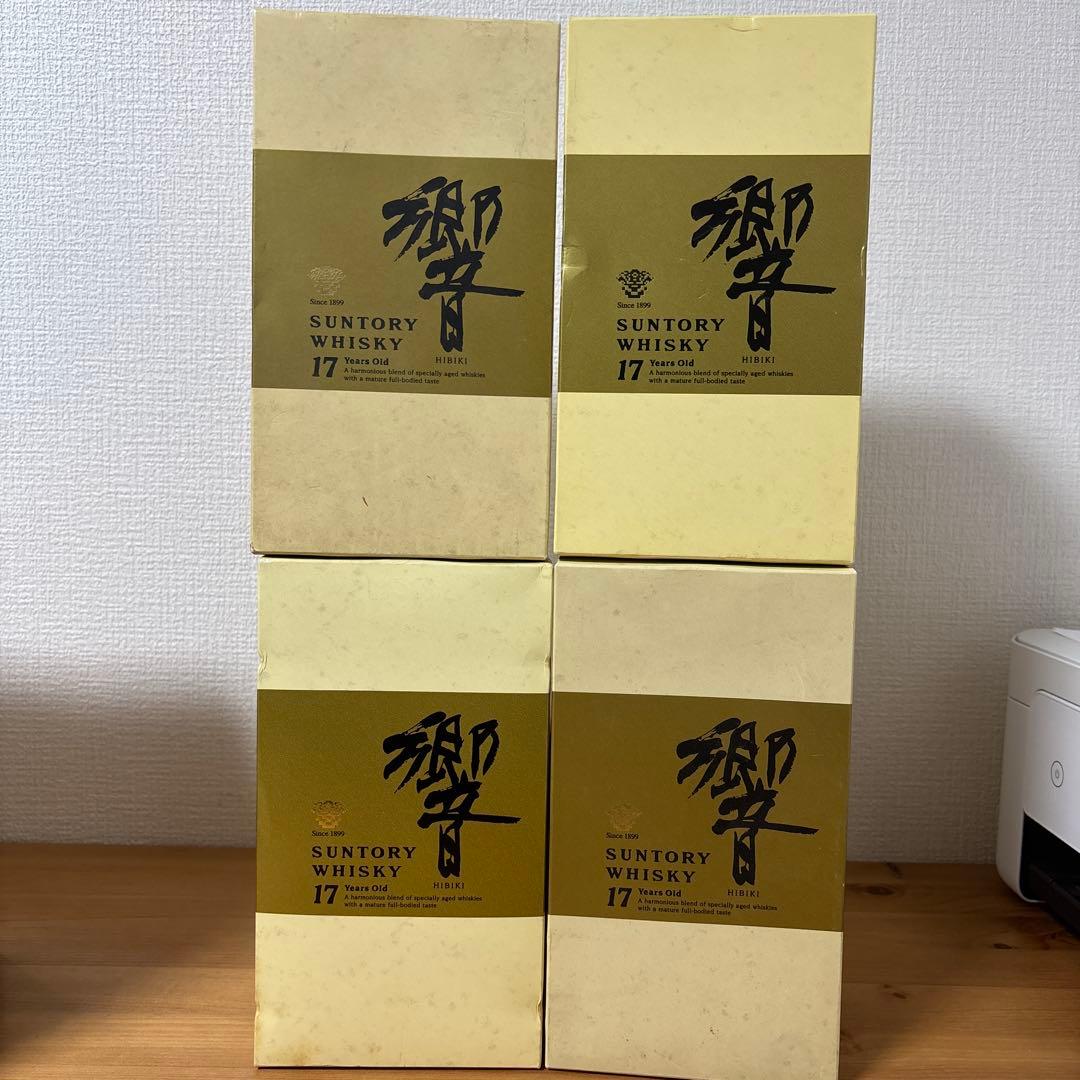 サントリーウイスキー　響17年　ゴールドラベル　4点セット　箱付き　未開封