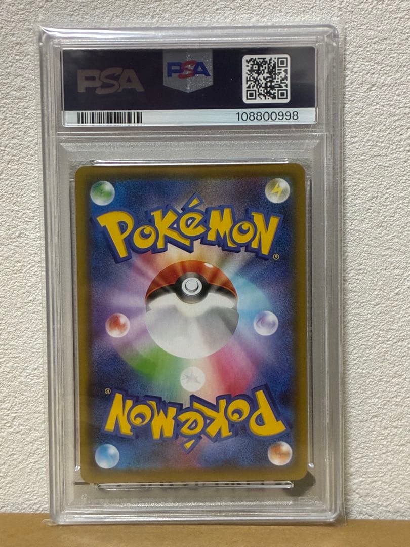 ポケモンカード　ブラッキーV SR PSA10
