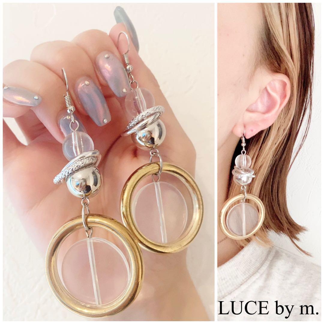 みかん様 リクエスト 5点 まとめ商品