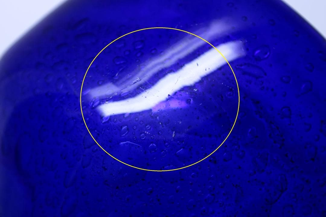 Erik Hoglund エリックホグラン 花瓶 フラワーベース 89955