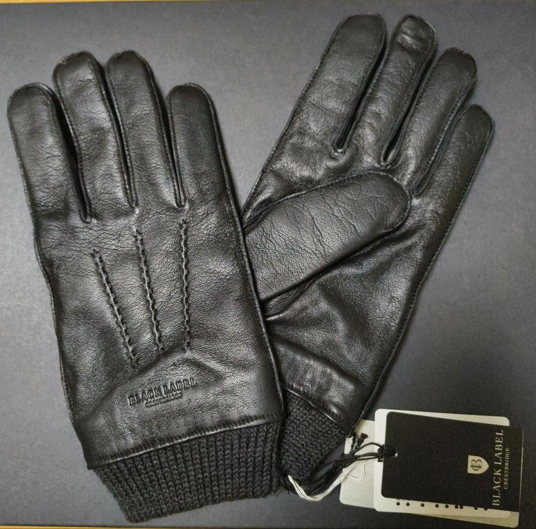 【未使用品 タグ付き】BURBERRY ブラックレーベル　羊革手袋　黒
