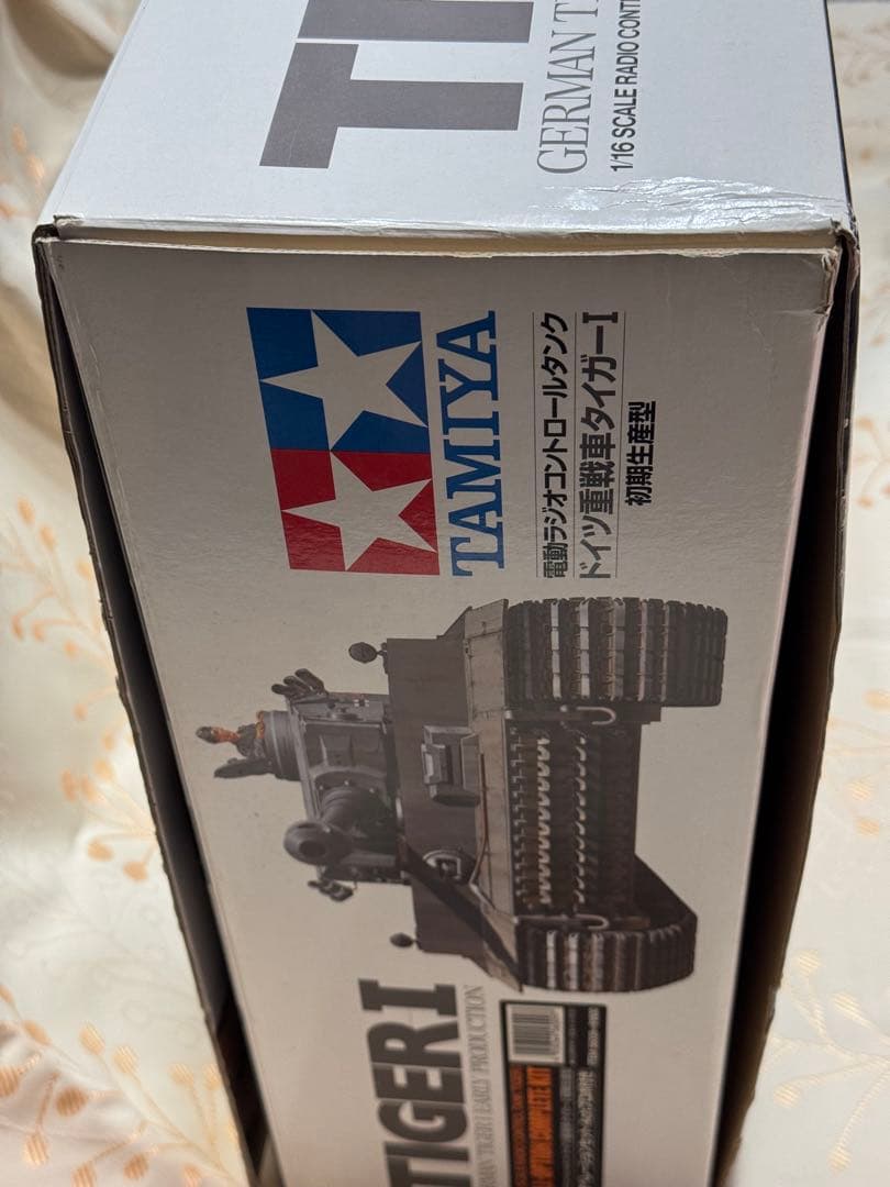 タミヤ タイガーⅠ型 フルオペレーション