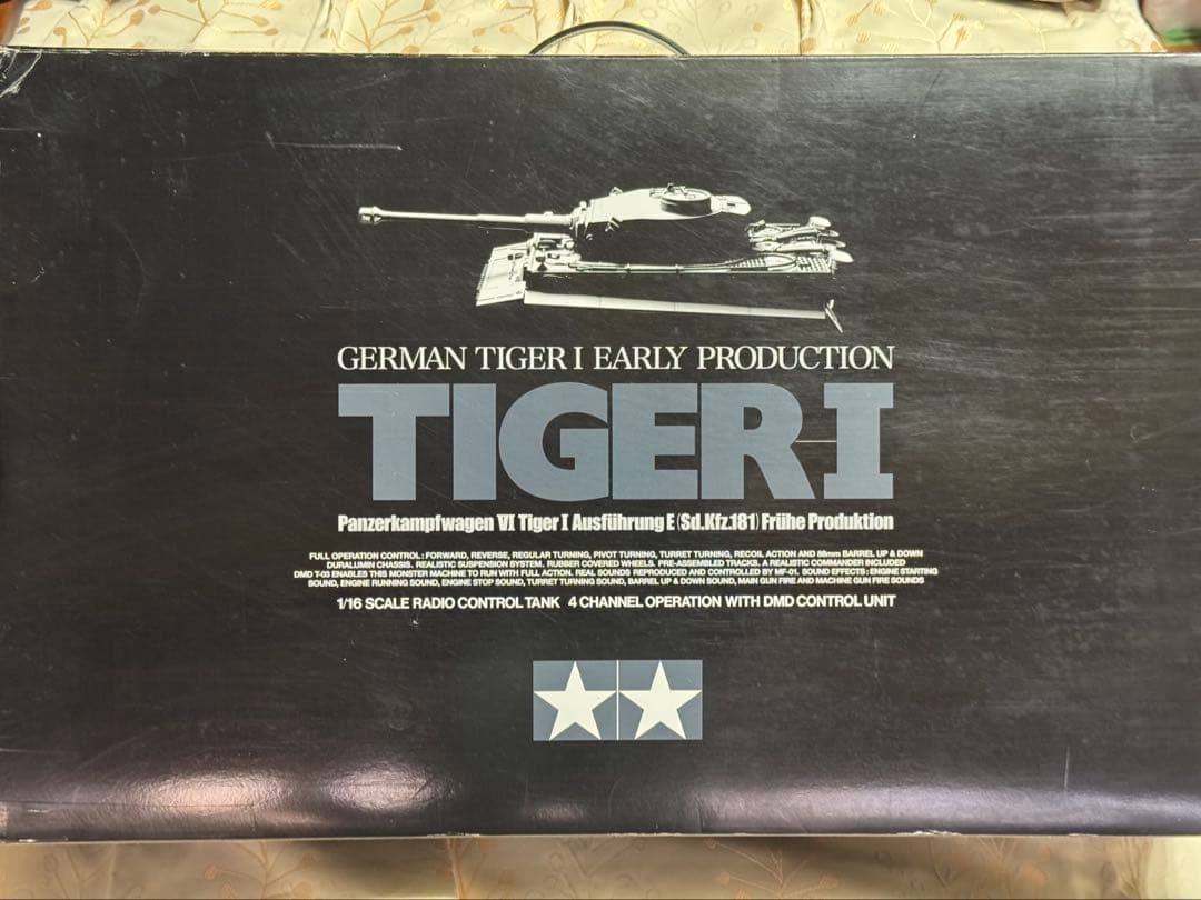 タミヤ タイガーⅠ型 フルオペレーション