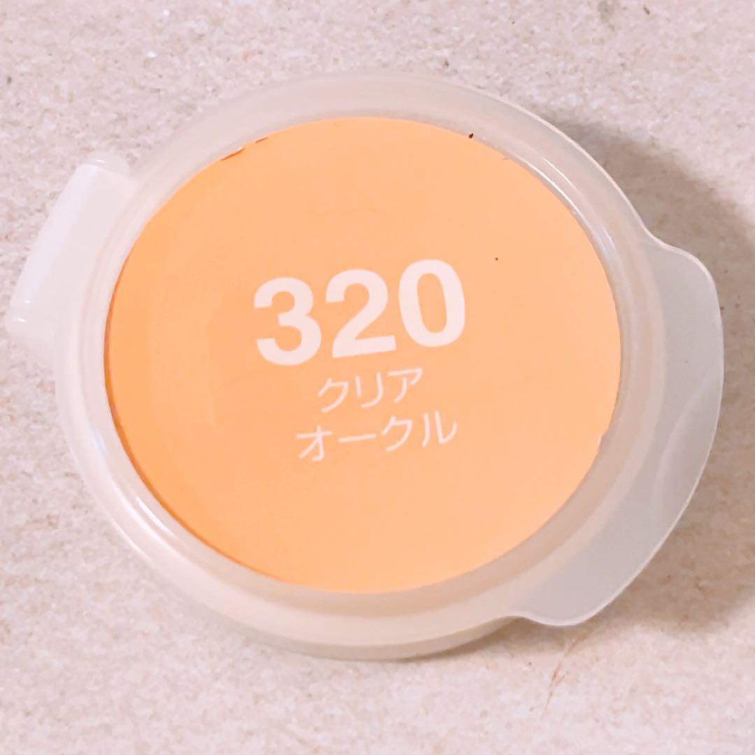 gr未使用☆SK-II ホワイトニングソース トランスフォーム ファンデーション