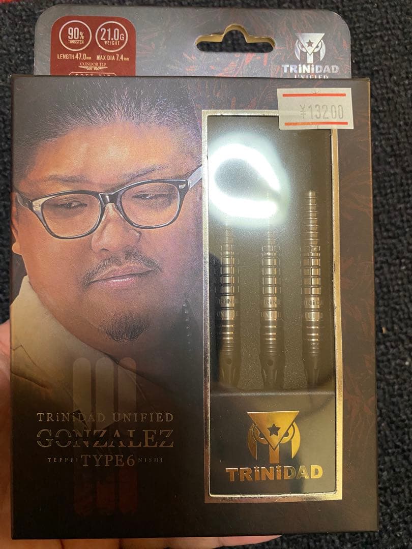 Gonzalez6 西哲平 選手モデル トリニダード