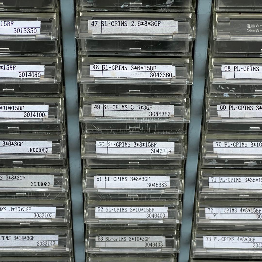 HOZAN B-105 パーツキャビネット 6列20段　引出し数120