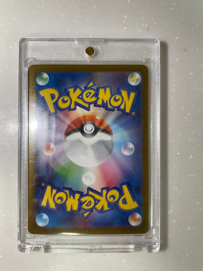 ポケモン　メガリザードンＸ　ＥＸ　SAR