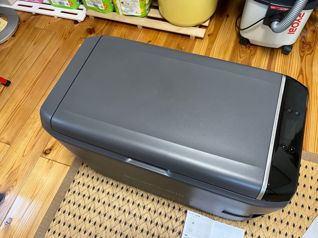 EcoFlow GLACIER Classic ポータブル冷温庫 45L