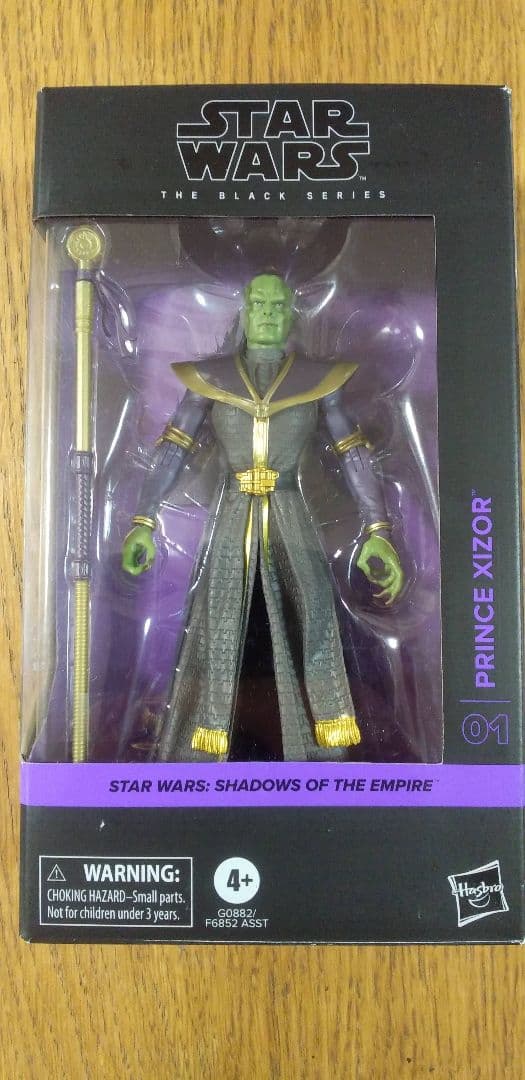 STAR WARS　ブラックシリーズ　二個セット　６インチフィギュア