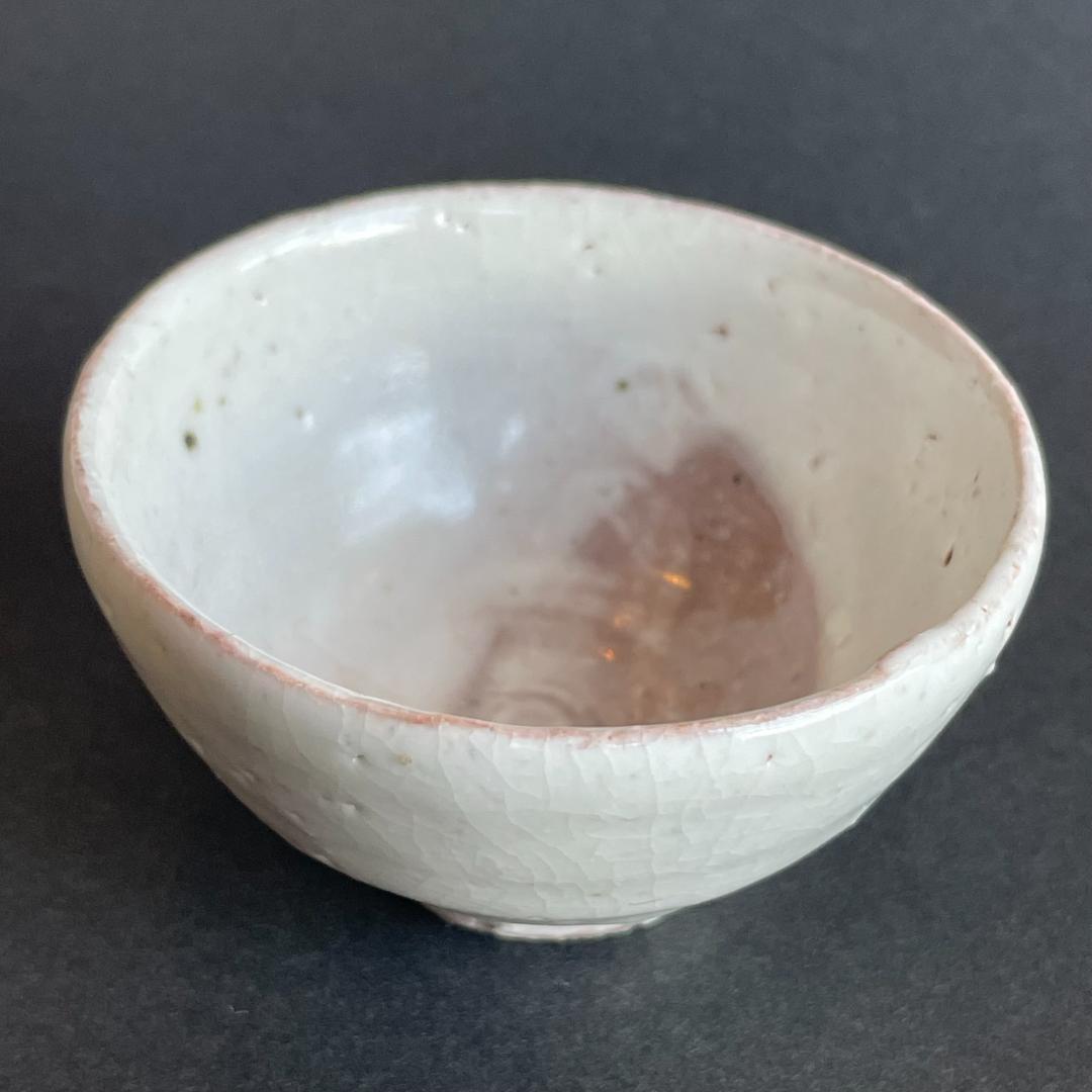 人間国宝 荒川豊蔵 水月窯 虎渓山 志野 美濃焼 酒盃 猪口 ぐい呑 ぐい飲