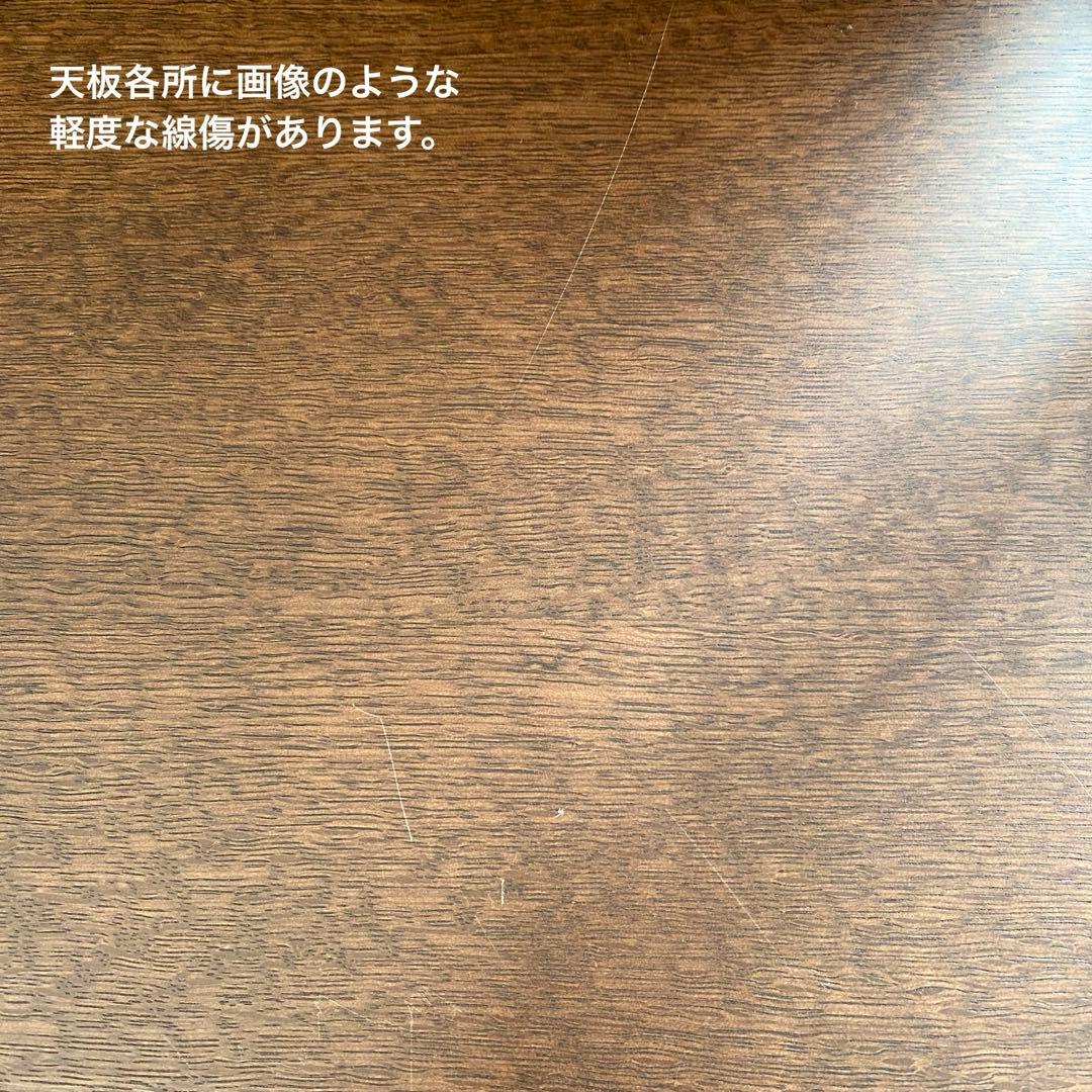 karimoku SU3615 カリモク ライティングデスク 机 日本製