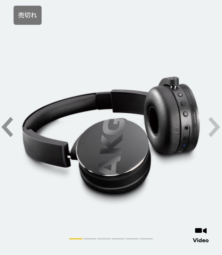 AKG Y50BT Bluetoothヘッドホン密閉型ブラック