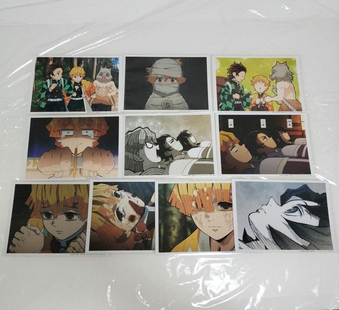 鬼滅の刃　ブロマイド　立志編　場面写　くじ　ポストカード　他　まとめ売り