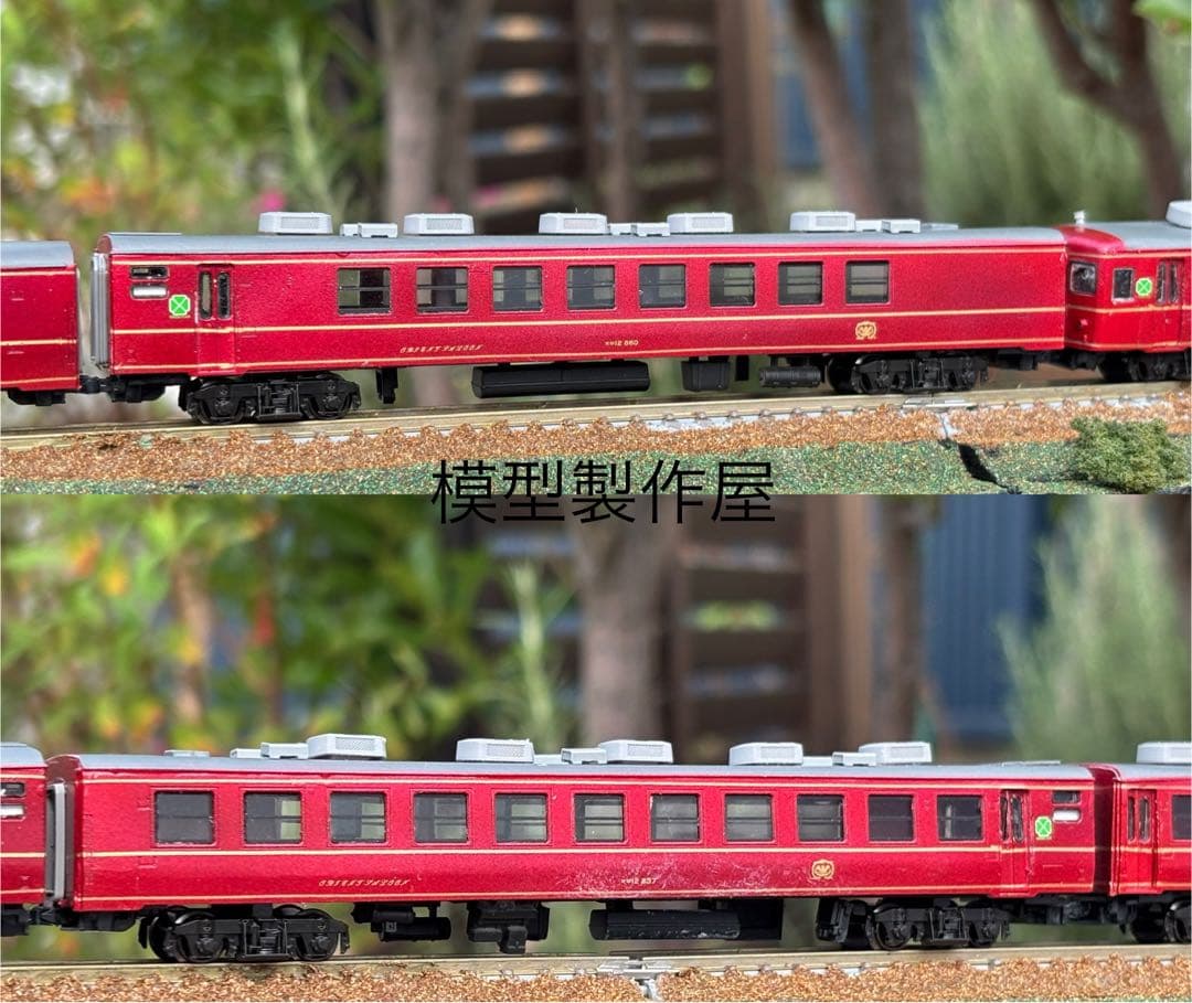 オリエントサルーン　Nゲージ　鉄道模型　他サイト出品中