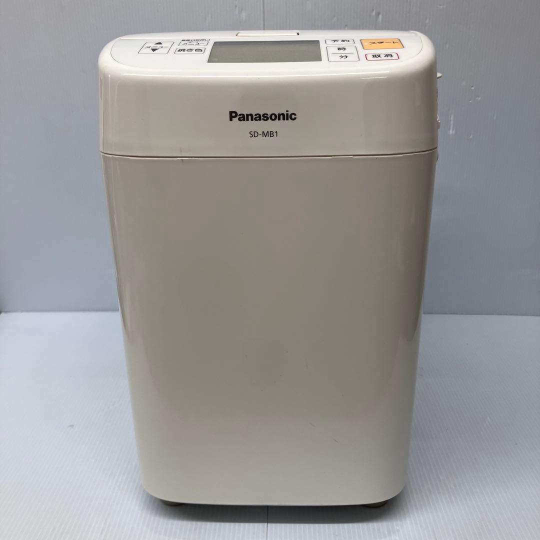 【Panasonic/パナソニック】ホームベーカリー　SD-MB1 取説有