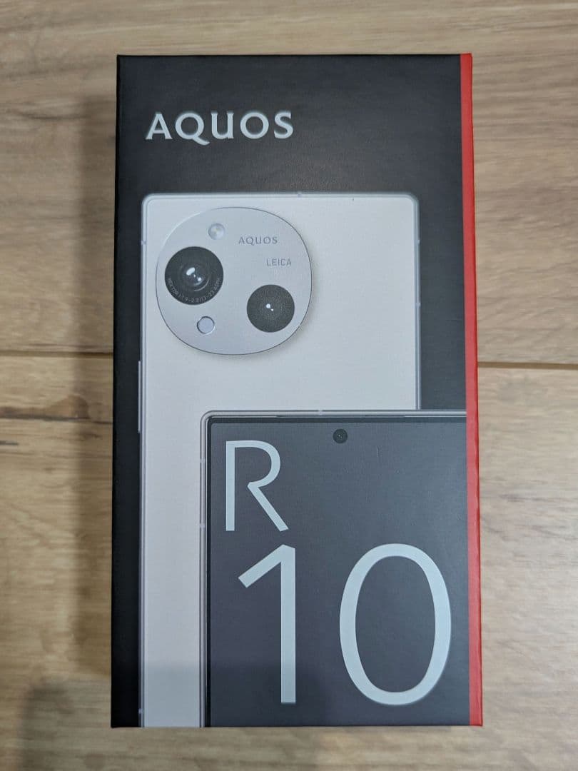 SHARP AQUOS R10 512GB版 納品書あり