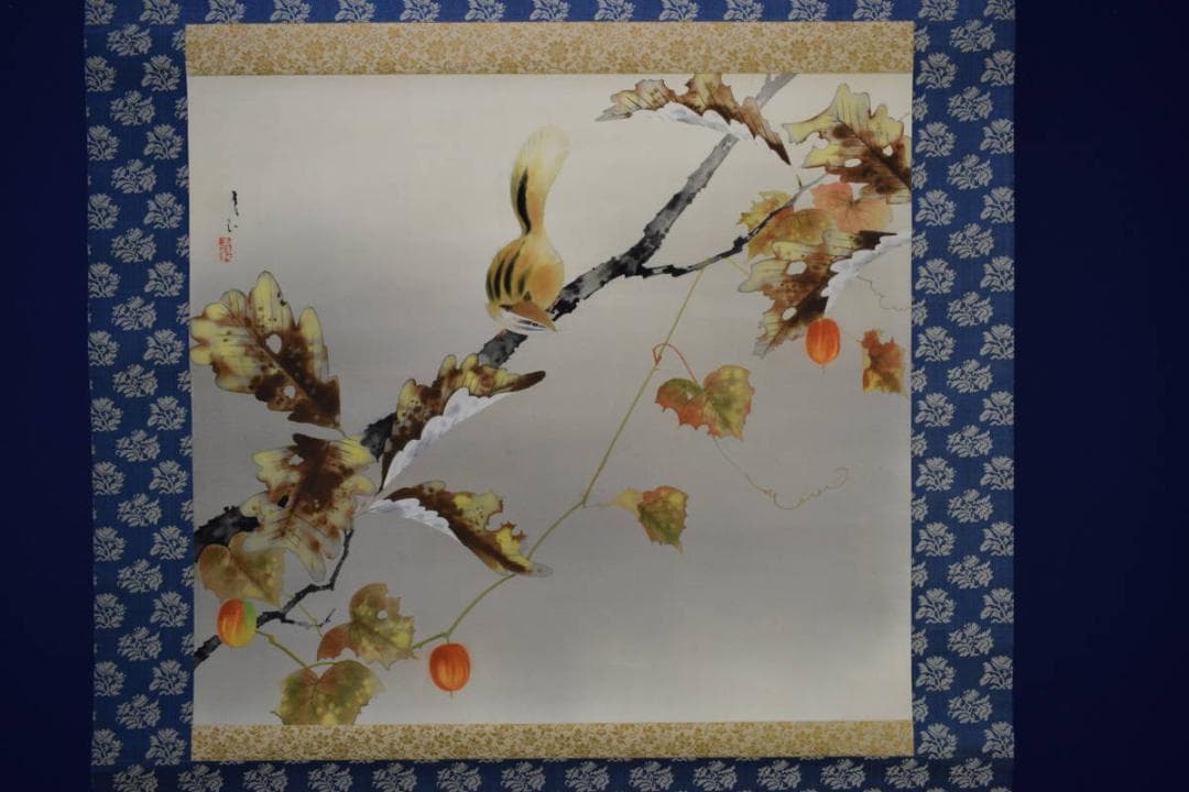 不詳/作者不詳/紅葉リス図/烏瓜/カラスウリ/布袋屋掛軸HG-839