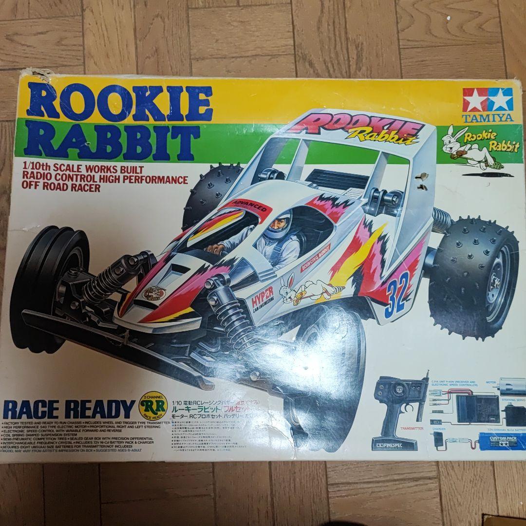 希少品　タミヤ ルーキーラビット 1/10 電動RC バギー　当時物