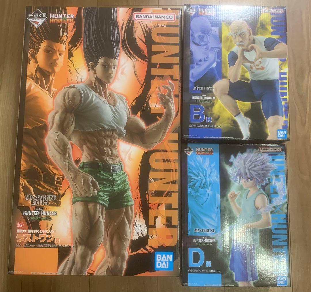 一番くじ HUNTER×HUNTER ラストワン ネテロ　キルア　おまけ