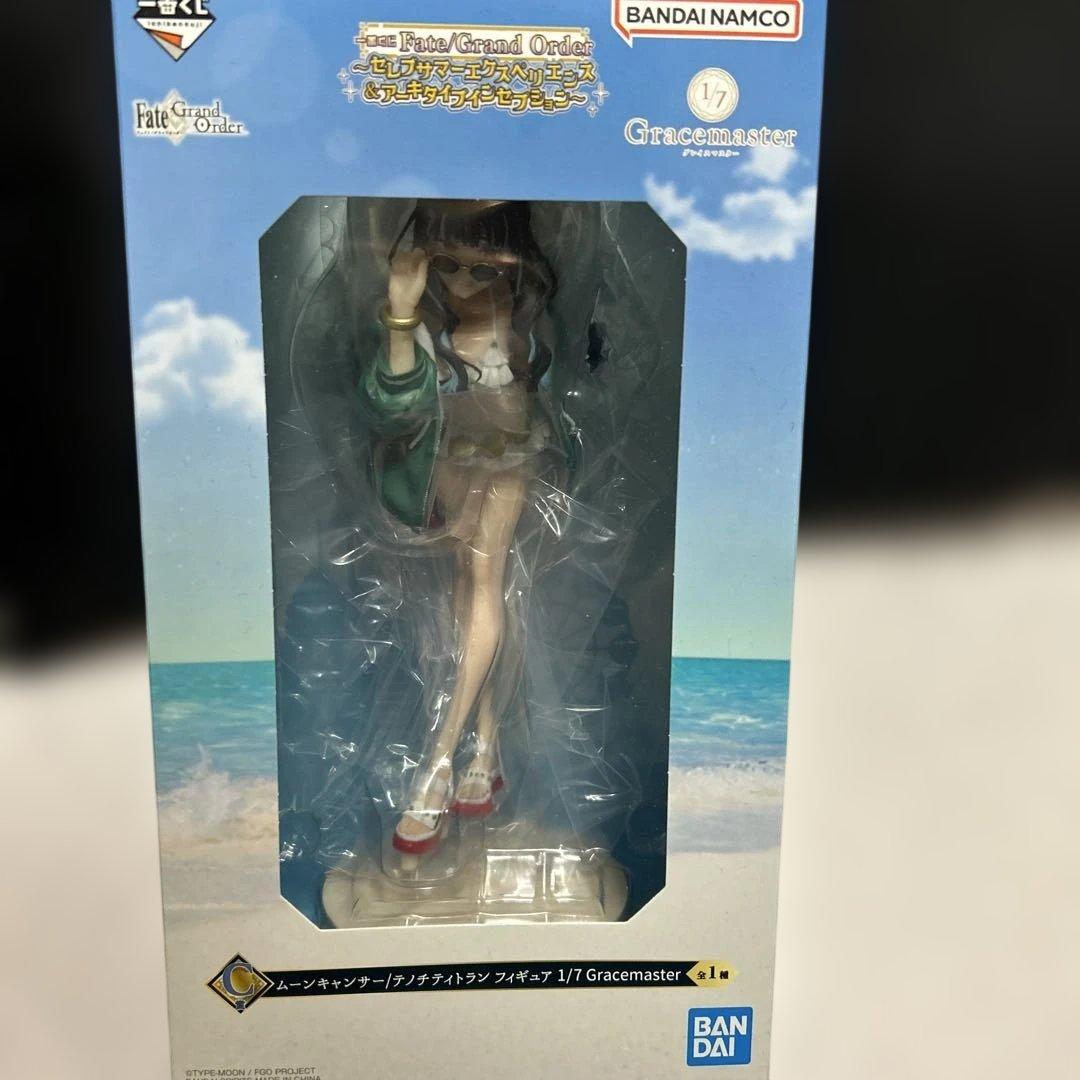 一番くじ　Fate/Grand Order C賞 テノチティトラン　フィギュア